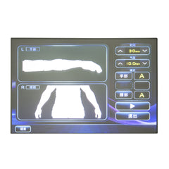 Silverfox Air Pressure Therapeutic Instrument F-353 Pedestal Pressotherapy