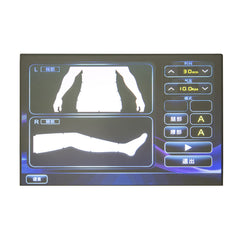 Silverfox Air Pressure Therapeutic Instrument F-353 Pedestal Pressotherapy