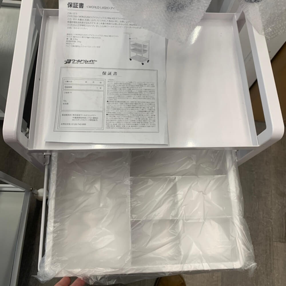 Greenlife® Beauty Trolley with Drawer and Caster Wheel