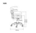 Silverfox Stool Chair 1028