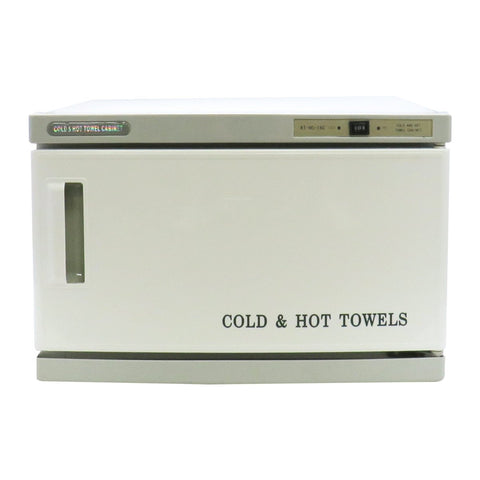 HOT AND COLD TOWEL CABINET UV Sterilizer KT-HC-16C - GreenLife-111511